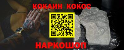 apvp Берёзовский