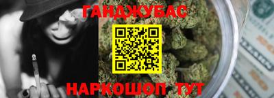 apvp Берёзовский