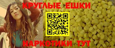 apvp Берёзовский