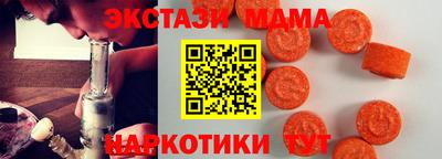 apvp Берёзовский