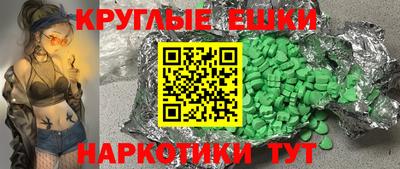 apvp Берёзовский