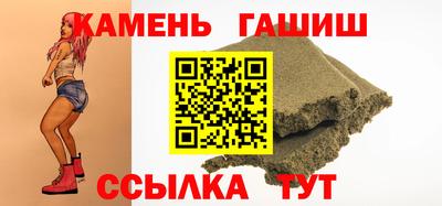 apvp Берёзовский