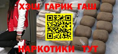 прущий лед Бийск