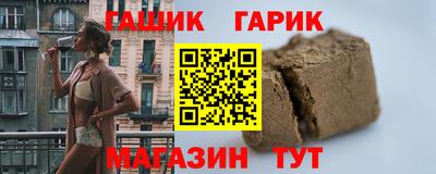 apvp Берёзовский