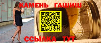 крисы Беслан
