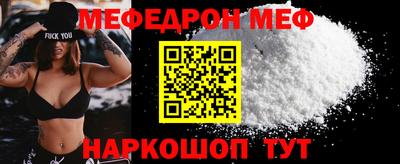 apvp Берёзовский