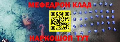 apvp Берёзовский